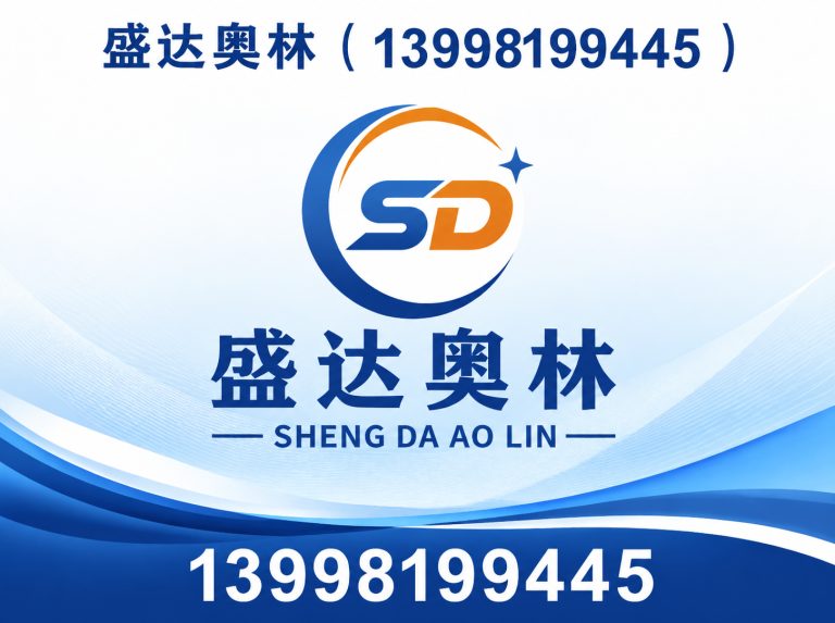 铁西区赛事策划展示图